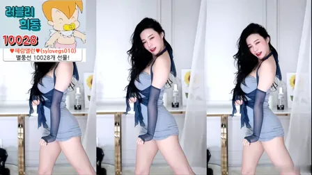 AfreecaTV主播阿丽莎BJ아리샤2021年3月17日直播视频舞蹈剪辑181802